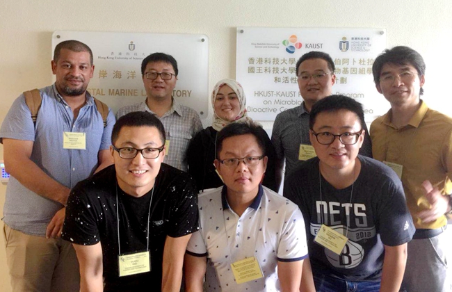 孙军教授团队成员参观香港科技大学海岸海洋实验室